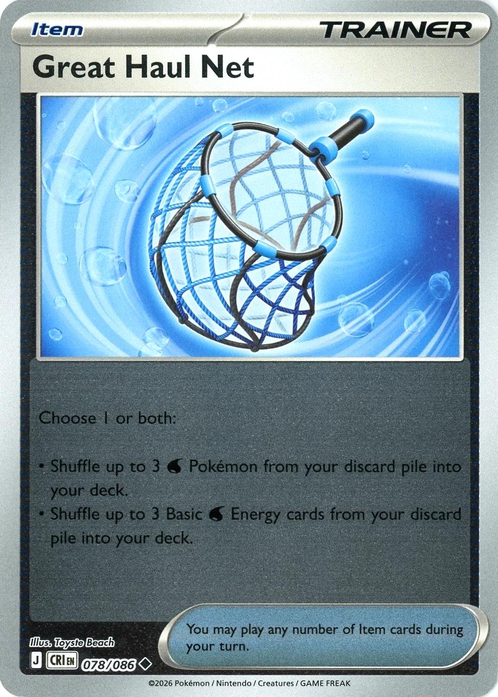 Great Haul Net [Reverse Holo]
